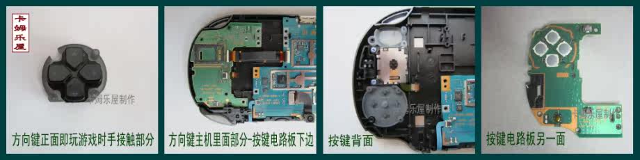 Ключи направления - big.jpg