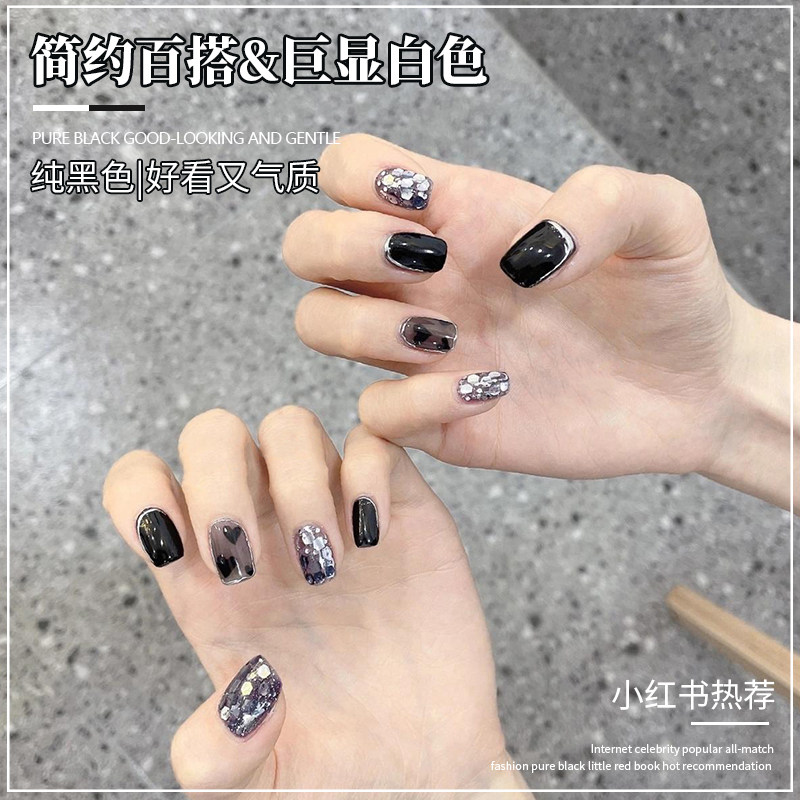 美甲百搭純黑色指甲油膠22年新款網紅奶白透黑色光療膠美甲店用 Taobao 美甲百搭純黑色指甲油膠22年新款網紅奶白透黑色光療膠美甲店用 Taobao