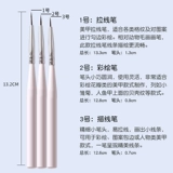 Японский окрашенный лайнер для создания линий, комплект, лак для ногтей, маникюрная кисть для маникюра, 3 шт, для закрепления геля на ногтях, полный комплект