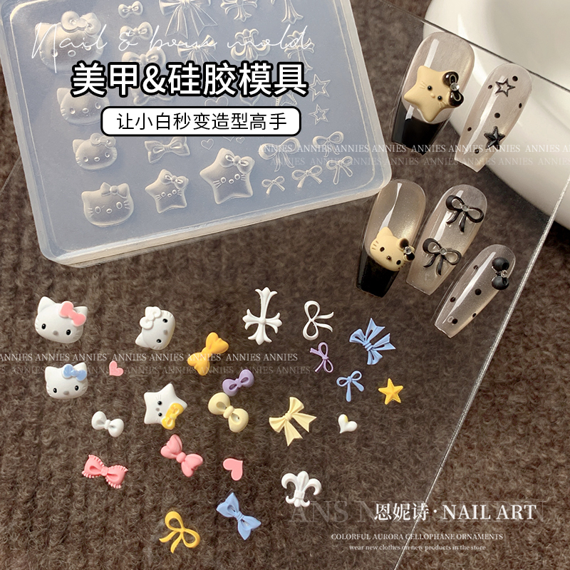 Nail Art Kt Cat Silicone Mold 3D Stereo Relief Bow Mold Cute Cartoon Carving Pattern Nail Decoration