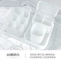 Японская коробка для хранения, матовый комплект