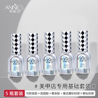 Нижний клей+клей ореол+русский уплотнительный слой царапина+армирующий клей+закаленный слой уплотнения