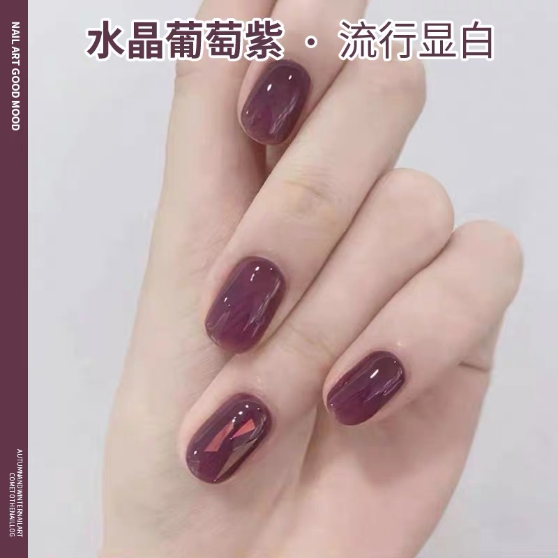 Multi Meat Grape Purple Chia Oil Gel 2022 New color crystal Purple Ice Through Grape Purple Mesh Red Light Therapy Nail Polish