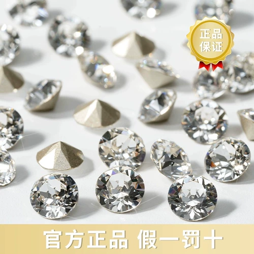 Блестки для ногтей для маникюра, прозрачный серебряный алмаз со стразами для ногтей, аксессуар, легкий роскошный стиль