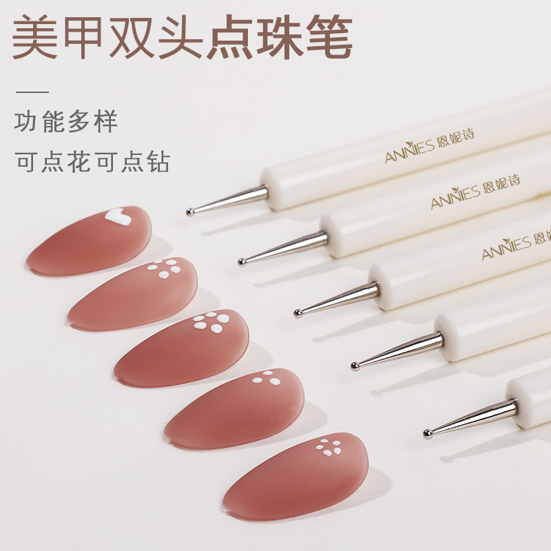 Nail Art Dotting Pen Nail Tool Polka Dot Pen Special Pen Nail Polish Gel Dotting Pen Multi-Head Dotting Pen Nail Art Nail Art Dotting Pen Nail Tool Polka Dot Pen Special Pen Nail Polish Gel Dotting Pen Multi-Head Dotting Pen Nail Art