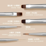 Японская окрашенная маникюрная кисть со шнуром для маникюра, щетка, набор маникюрных инструментов, для закрепления геля на ногтях, полный комплект