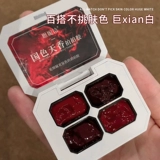 恩妮诗 Sigongge национальный цвет небесно-красного похлопывающего клея, насыщенный окрашенный градиентный отбеливающий лак для ногтей, клей