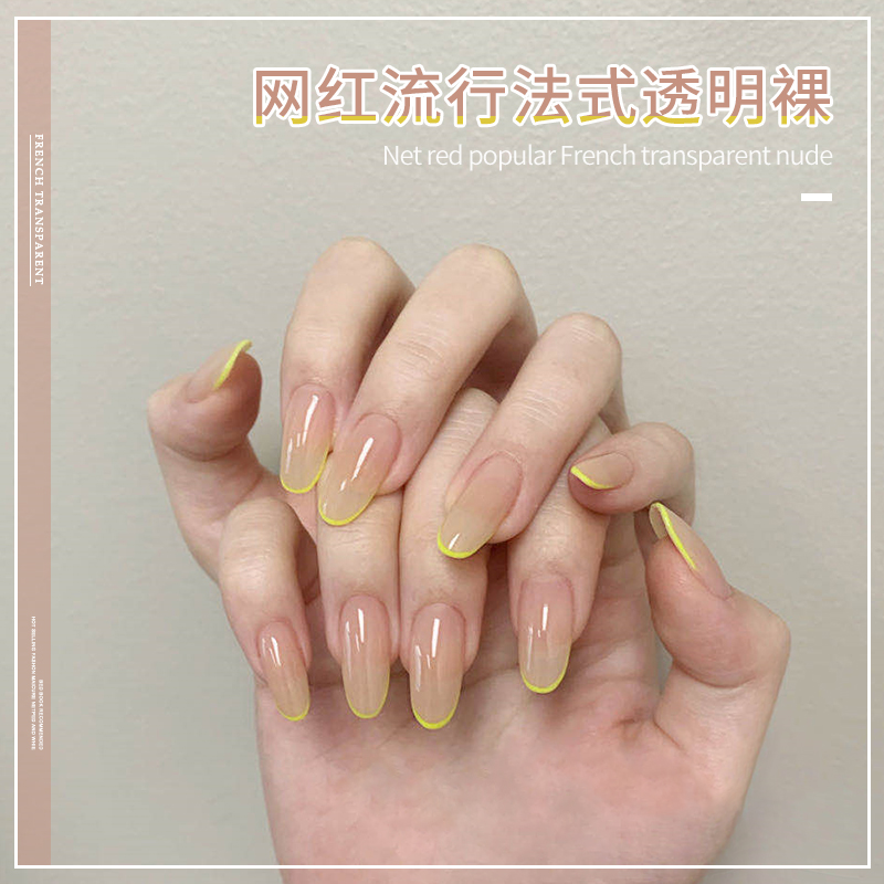 Net red style French transparent nude nail polish 2022 new color ice transparent nude fluorescent color summer manicure phototherapy glue