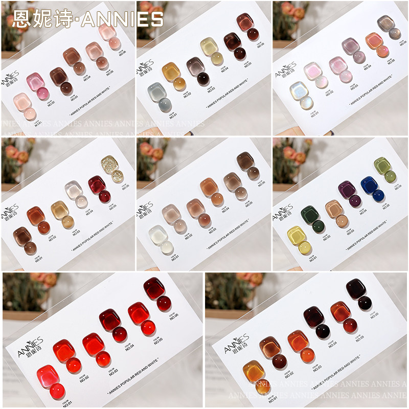 Nail Polish Gel Spring Summer Overdraft Color Series Mechia 6 Color Suit 2022 New Popular Color Small Sleeve Phototherapy Glue