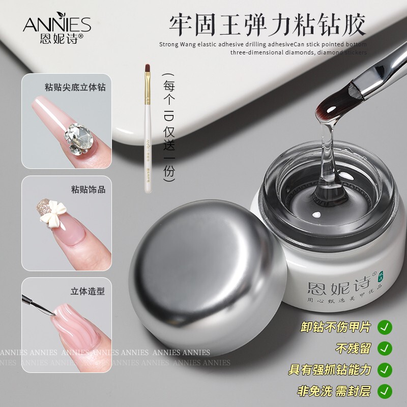 Nail Art Rhinestone Adhesive Gel, Uv Gel for Sticking Rhinestones, Nail Decoration Filler Gel, Long-Lasting Special Strong Adhesive for Rhinestones, Reinforcement Glue