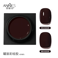 Темно -коричневый цвет покраски клей 05 05