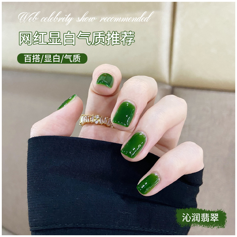 Qinrun Emerald Green Nail Polish Gel 2026 New Trendy Ice Transparent Color Long-Lasting Whitening Phototherapy Gel for Salon Use Qinrun Emerald Green Nail Polish Gel 2026 New Trendy Ice Transparent Color Long-Lasting Whitening Phototherapy Gel for Salon Use