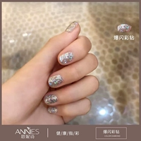 【Взрывной Diamond】