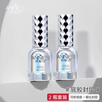 [Может быть выгружен и протестированного слоя герметиза] рекомендован новичками