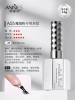 Светло -серый a05 волшебный зеркальный порошок посвященный герметичным клей