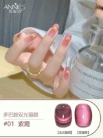 Двойной светлый глаз с допамином -01 Zixia