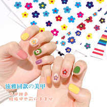 ins Hyuna same sticker little red book explosive nail applique hipster flower sticker phototherapy nail sticker