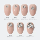 Блестки для ногтей для маникюра, прозрачный серебряный алмаз со стразами для ногтей, аксессуар, легкий роскошный стиль