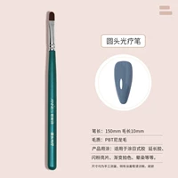 Нейлоновый, для закрепления геля на ногтях