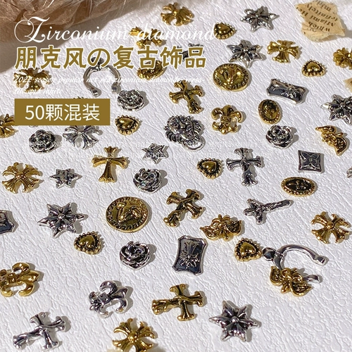 Ретро смешанный металлический аксессуар для маникюра, украшение для ногтей, в стиле панк