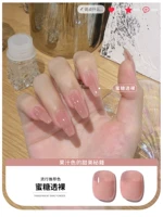 【Прохождение меда】