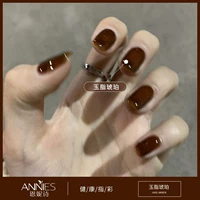 Белый [нефритовая толстая янтарь]