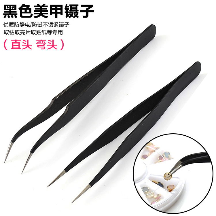 Elbow straight head clip Meizhe drill stickers flower clip jewelry stainless steel high precision anti-static tweezers nail tools