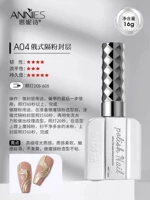 Рисовый белый a04 русский пороховый уплотнение