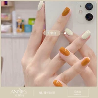 Молочный белый кукурузный белый