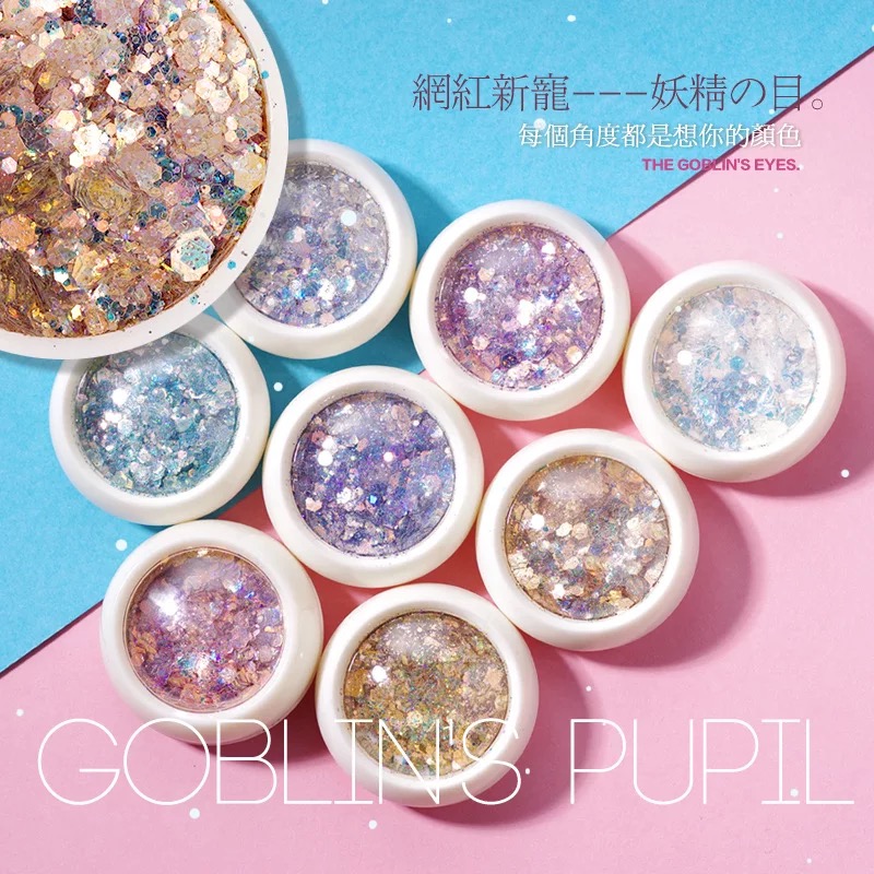 Net Red Medecine Ornaments New Net Red Nail Beauty Chia Bright Sheet Flash Powder Patches Ultra Shiny Full of Decorative Goblin