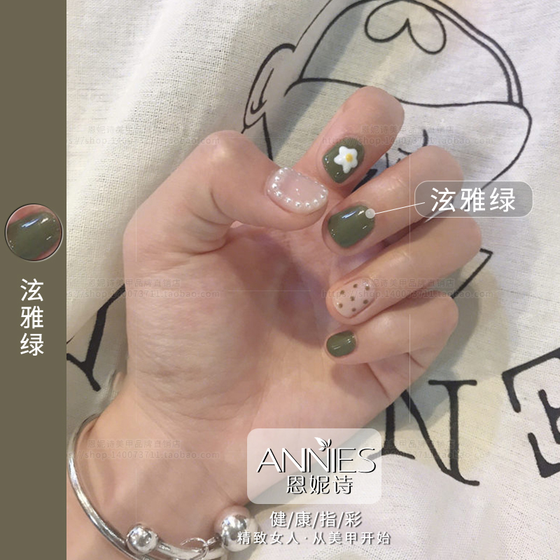 Net màu đỏ nàng tiên cá Ji nail dầu gel móng tay 2019 mới màu phổ biến ngọc trai sáng phim quang trị liệu keo cửa hàng móng tay - Sơn móng tay / Móng tay và móng chân nail màu trắng sữa