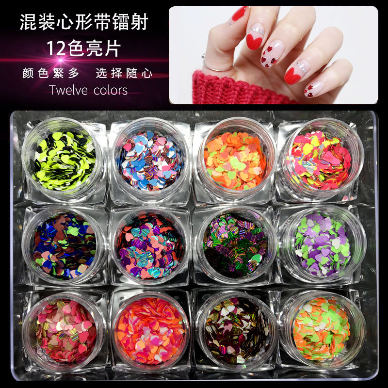 美甲爱心指甲亮片闪粉光疗甲油彩胶指甲亮片贴片桃心珠光饰品亮片