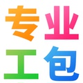 工具包批发店