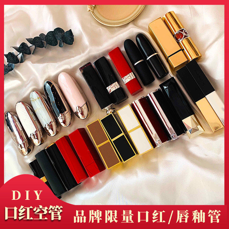 管管罐罐的LOGO