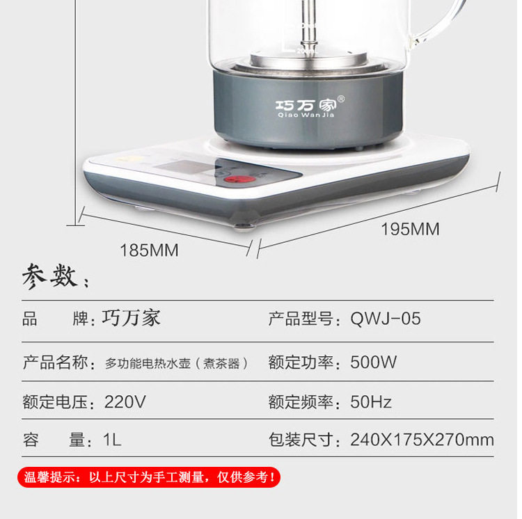 05 White Teapot_16.jpg