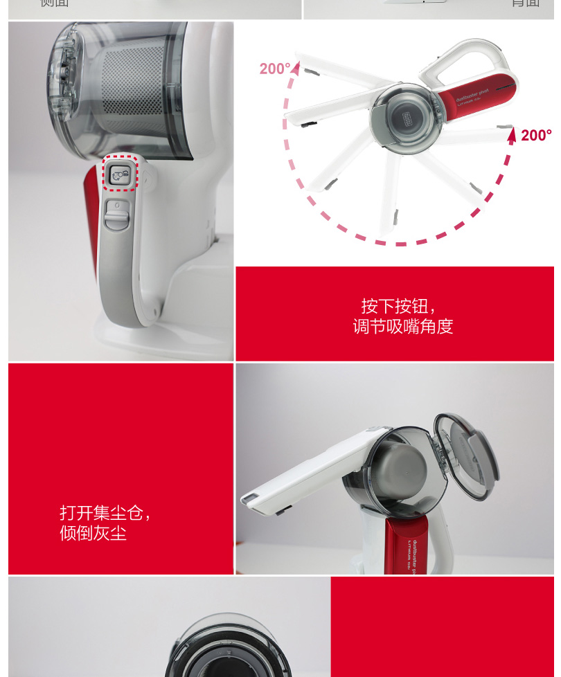 Máy hút bụi Decker không dây sạc nhà máy hút bụi im lặng cầm tay pin lithium máy hút bụi mạnh mẽ PV1020 - Máy hút bụi robot hút bụi loại nào tốt
