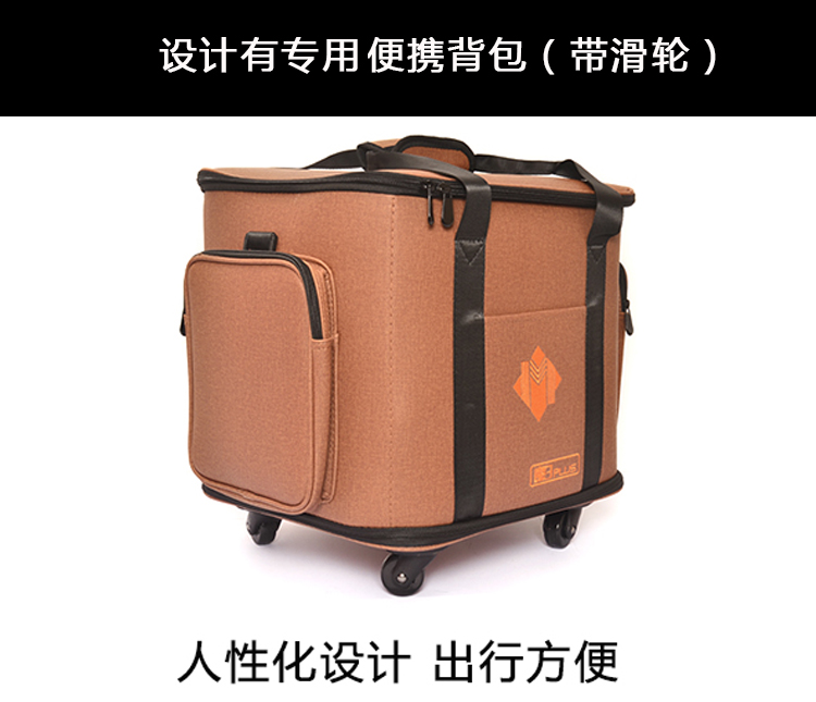 Magic Three Magic 3plus Guitar Loa Hộp điện Guitar Guitar Cube Âm thanh trực tiếp Sạc dân ca ngoài trời - Loa loa loa jbl pulse 4