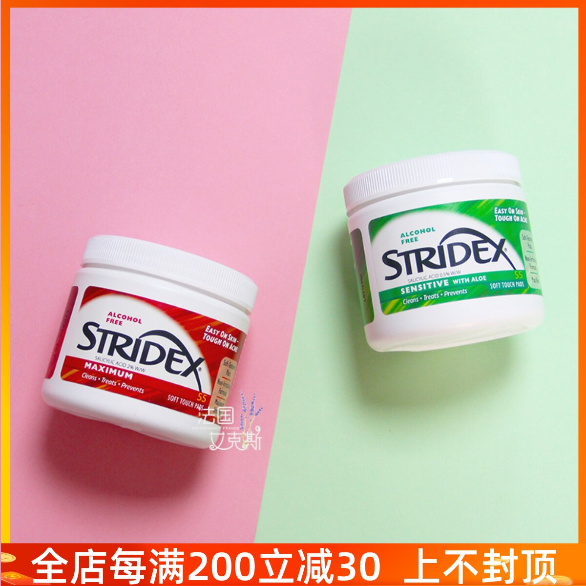 American stridex salicylic acid cotton sheet to blackhead acne deep clean shrink pores alcohol-free 55 pieces