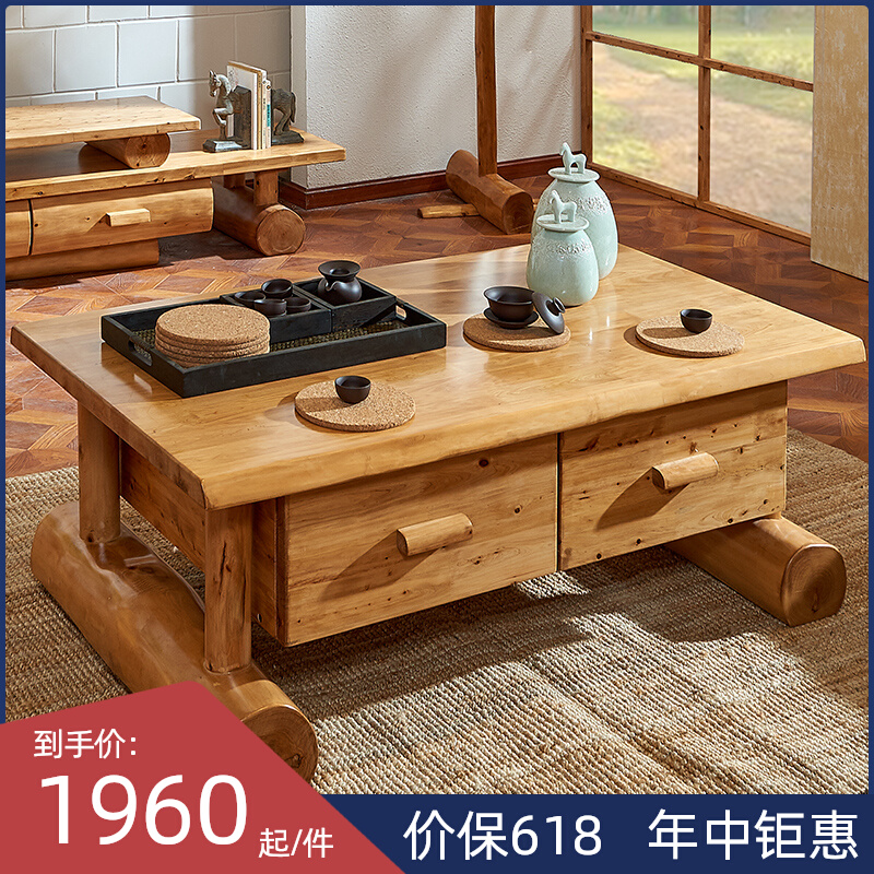 Full solid wood tea table TV cabinet Composition Berwood modern minimalist living-room small family type with pumping log eco-friendly furniture