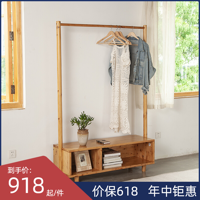 Full solid wood minimalist floor clothes hat rack Japanese style hanging hanger son home shelve Berwood for shoes and stool for people's furniture