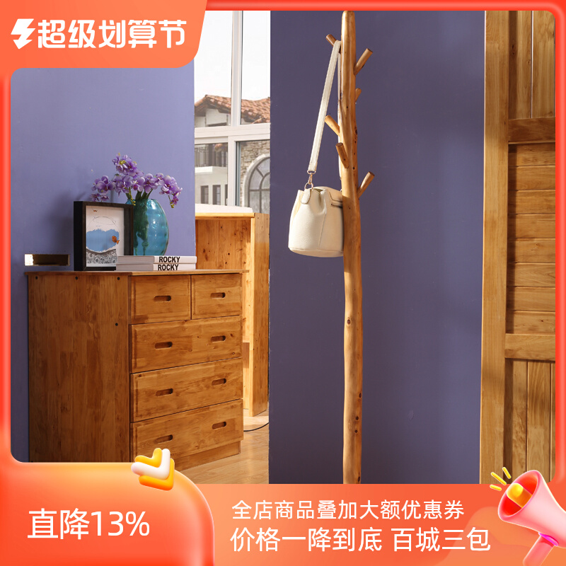 Log wood wooden clothes rack floor clothes floor bedroom hanger cockpit cockpit rack in living room