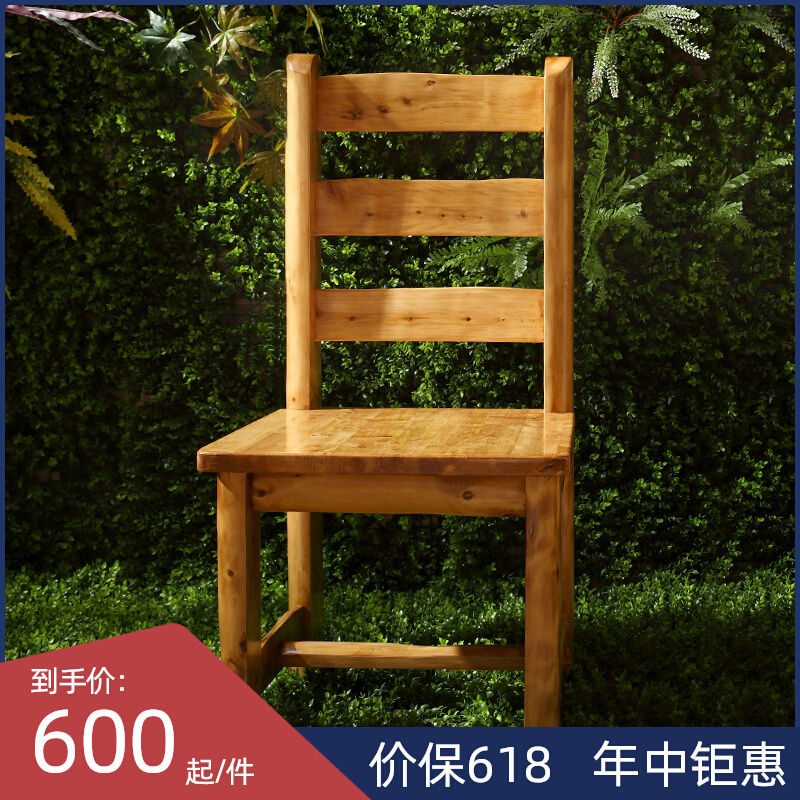 Original Eco Dining Chair Log Wood Chair Berwood Chair Solid Wood Casual Chair Dining Room Leaning Back Chair Furniture Armchair Innate