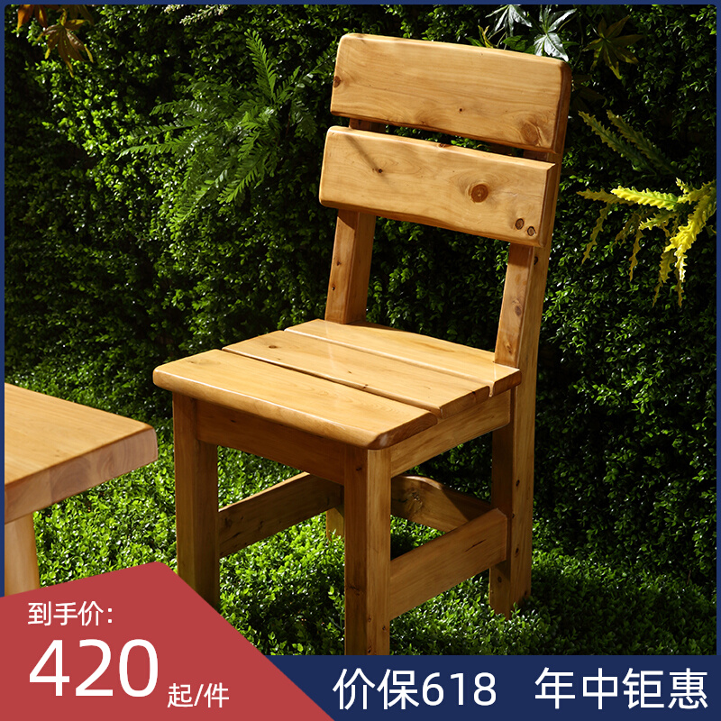 Shu South Residence Solid Wood Dining Chair Whole Beri Wood Dining Room Chair Log Dining Table And Chairs Book Table And Chairs Chamberwood Leaning Back Chair Furniture Innate