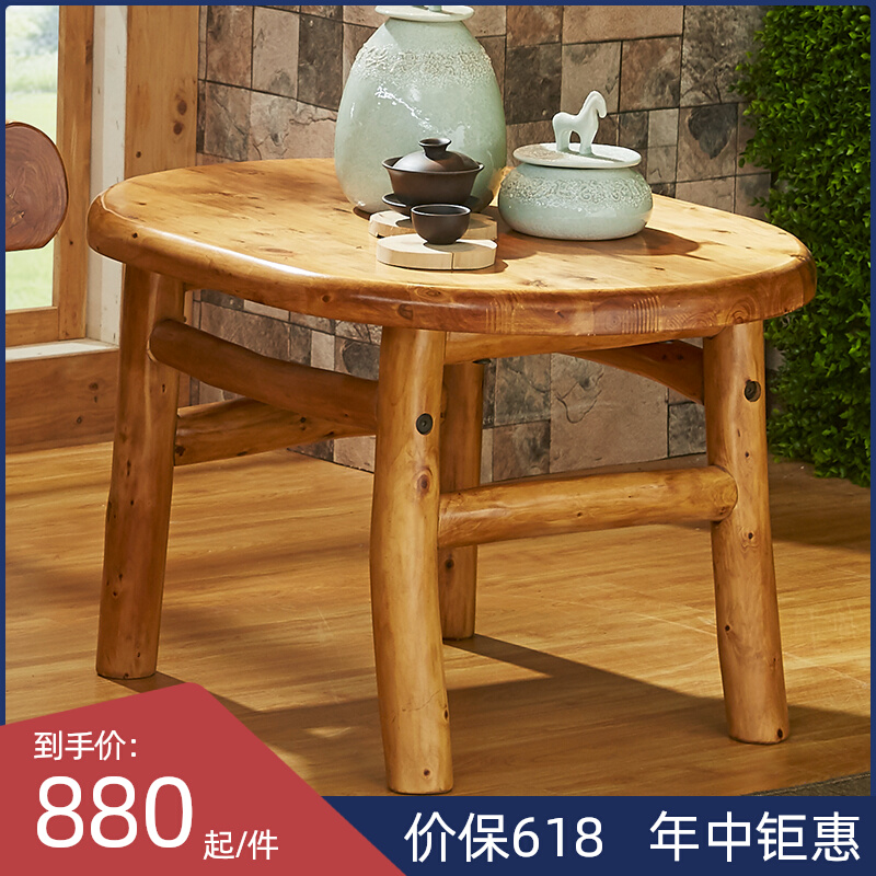 Full Wood Children Small Round Table Table And Chairs Kindergarten Table Toy Table Berwood Leisure Table Oval Tea Log Furniture