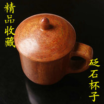 Natural special custom stone stone health Tea Cup needle stone with lid Cup