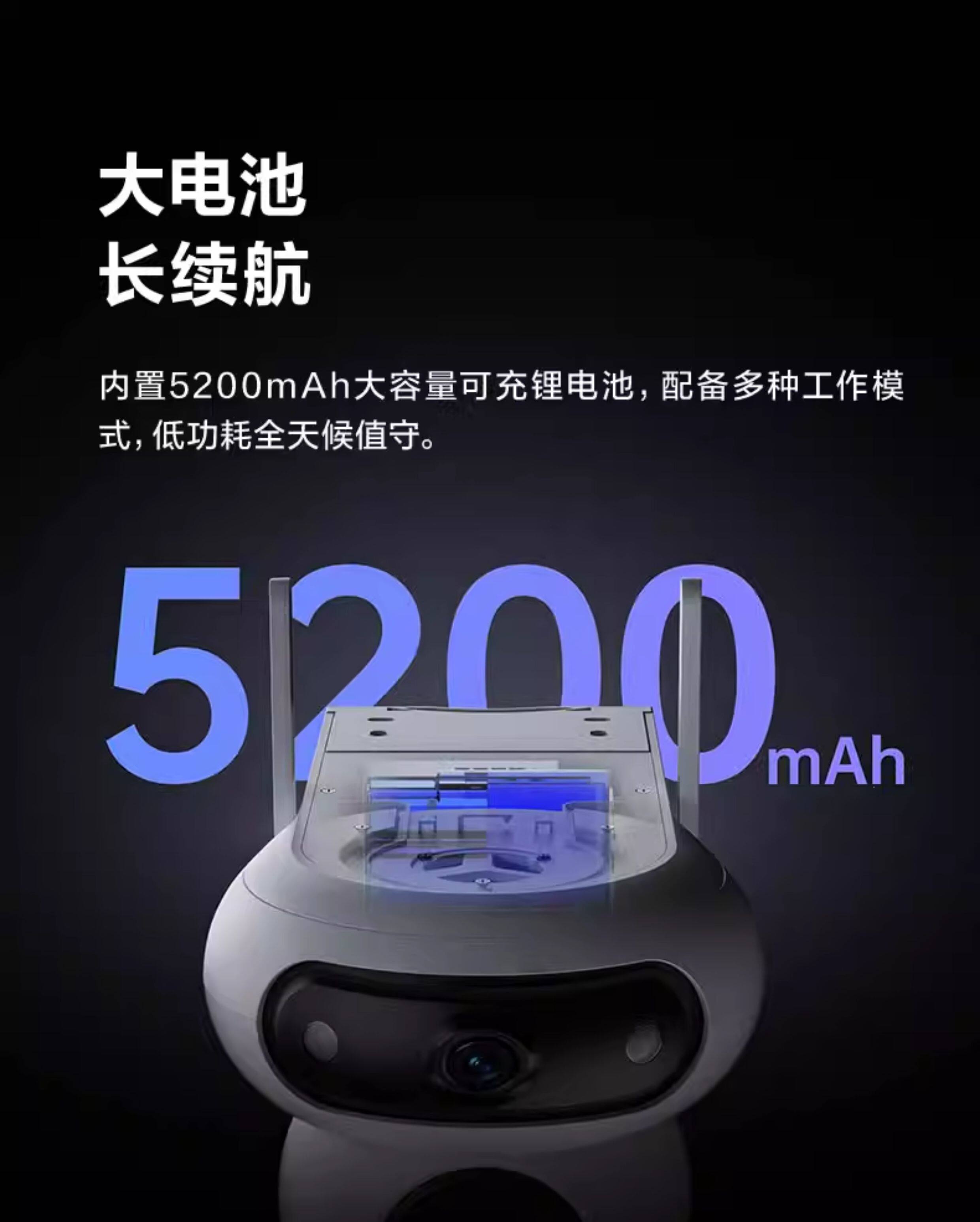 4g/5g摄像头 萤石hb90室外双摄三云台免费流量高清夜视家用无网手机远程监控4g Ezviz