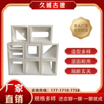 Cement hollow brick Internet celebrity foam ceramic component brick decorative partition background wall art hollow construction porous brick