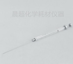 1&mu;l 液相（平头）微量进样器(无存液) 编号：02026314