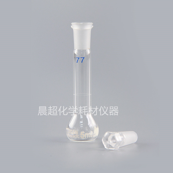 塑料瓶塞容量瓶（A级） 包过检 不含证书 透明 特优级 Titan/泰坦