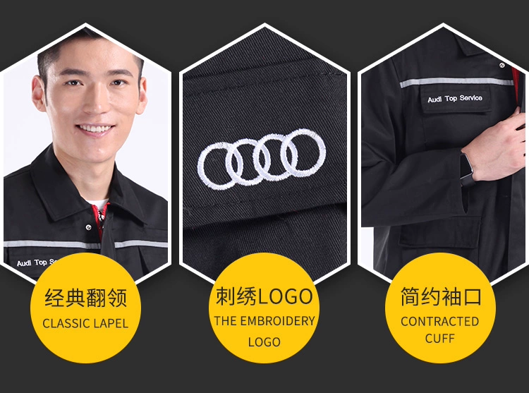 FAW Bộ quần áo dài tay hai lớp của Audi